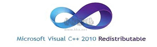 vc++2010 運行庫