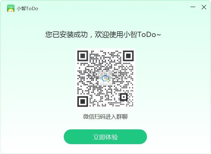 小智ToDo(待辦事項/時間管理)