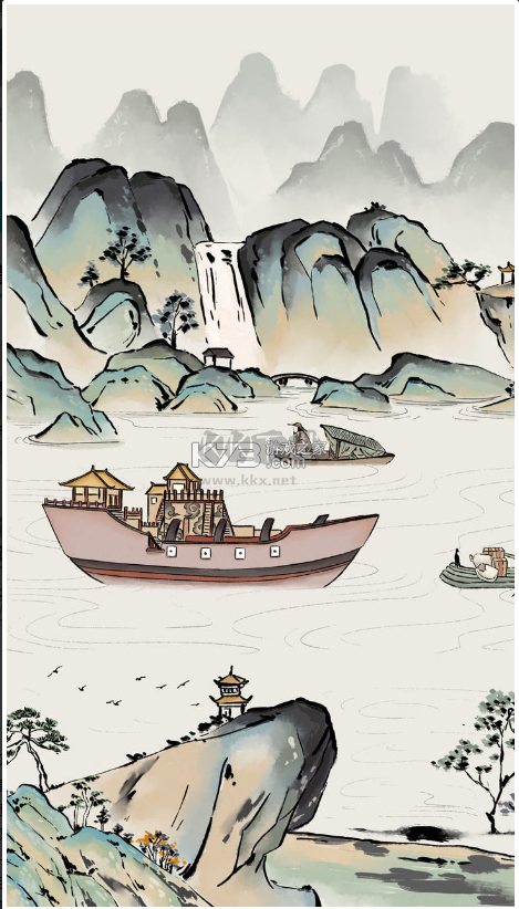 我在古代有船隊