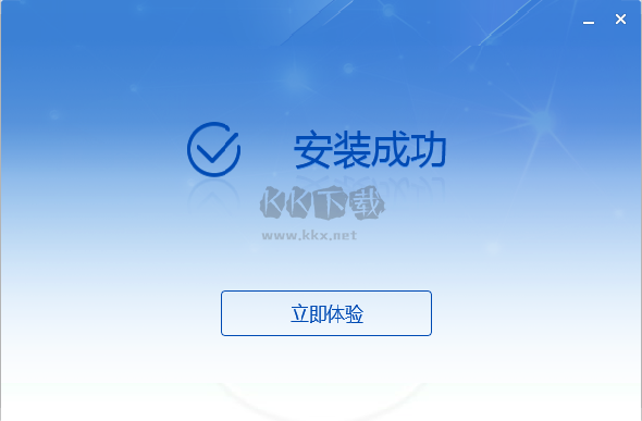 自然人電子稅務局（扣繳端）