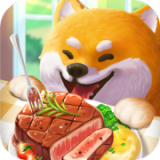 餐廳養成記免廣告 v1.5.1.7安卓版