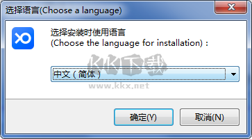 小魚易連