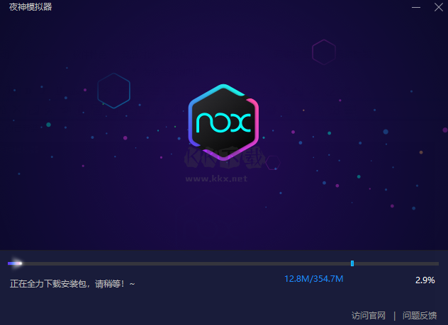 夜神模擬器
