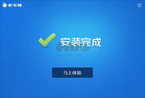 截圖