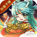 修道 v1.0.3 安卓版