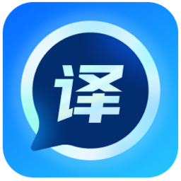 萬能文檔翻譯器最新版 v4.0.1更新版