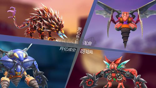 怪物工程師無限內(nèi)購版