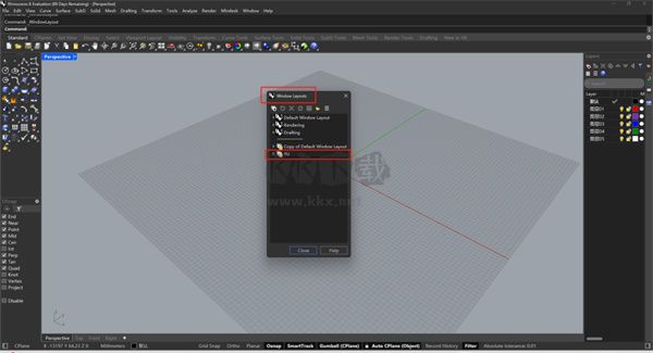 Rhino8(內(nèi)置注冊(cè)機(jī))