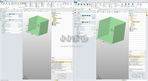 中望3d電腦版