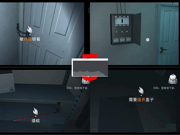 無(wú)盡噩夢(mèng)國(guó)際版