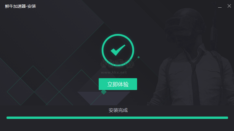 鮮牛加速器