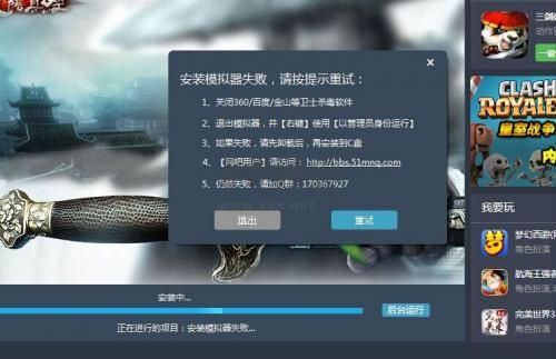 問題.jpg