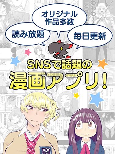 Cycomics安卓版