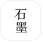 石墨文檔pc端 v3.3.14無廣告版