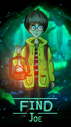 尋找喬未解之謎