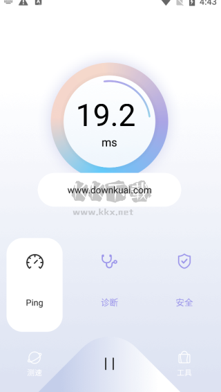 quickq全新版