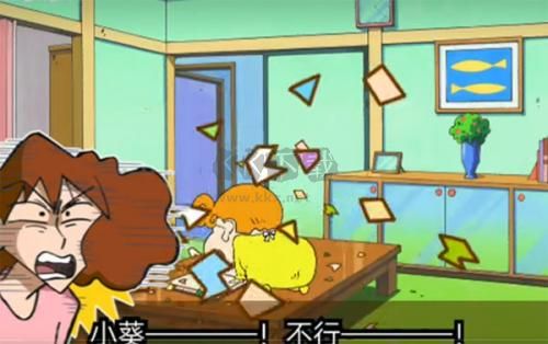 蠟筆小新之小幫手大作戰國際服