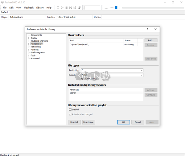 Foobar2000免費版