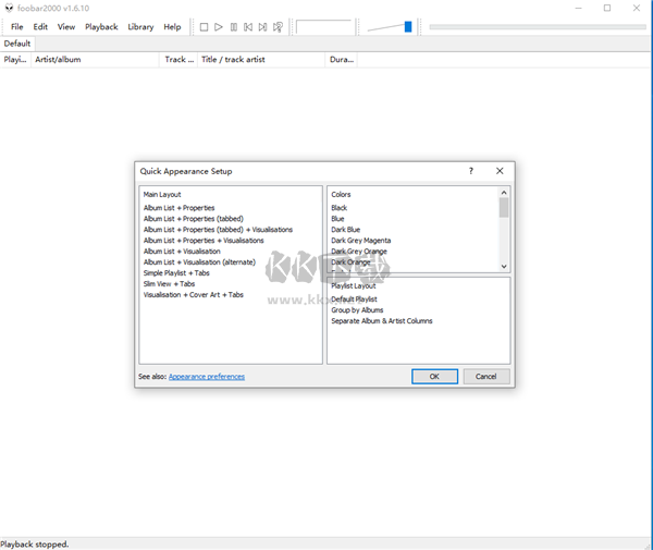 Foobar2000免費版