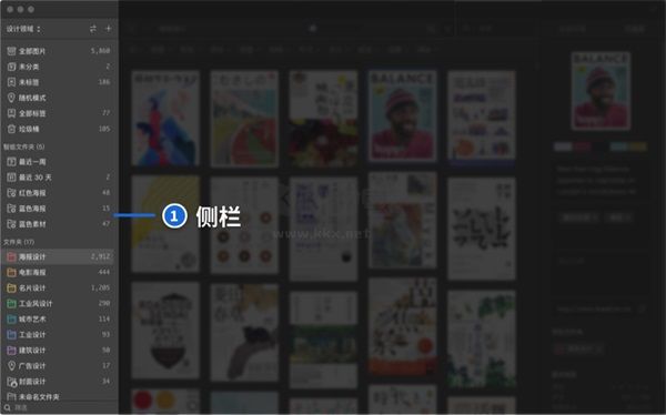 agle官網版