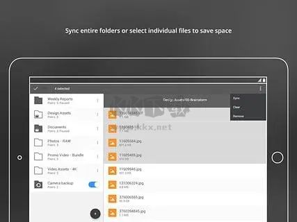 bittorrent sync(同步數據軟件)