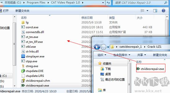 CAT Video Repair(視頻修復工具)