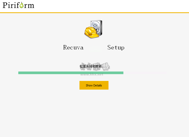 recuva(數據恢復)