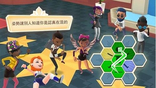 虛擬現實生活模擬器