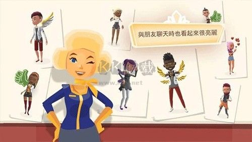 虛擬現實生活模擬器