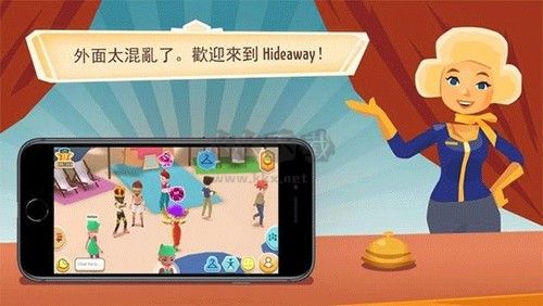 虛擬現實生活模擬器