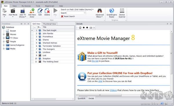 eXtreme Movie Manager(視頻管理軟件)
