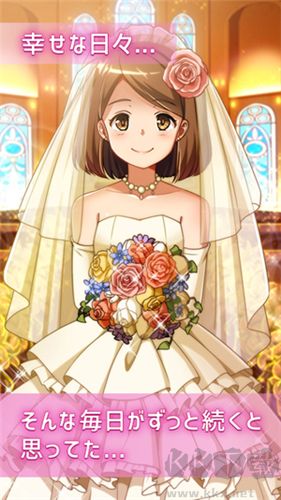 是誰殺了我的妻子漢化版