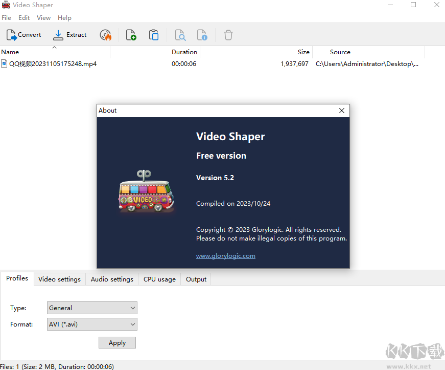 Video Shaper(視頻轉換工具)