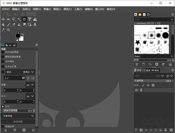 GIMP(開源圖像編輯軟件)