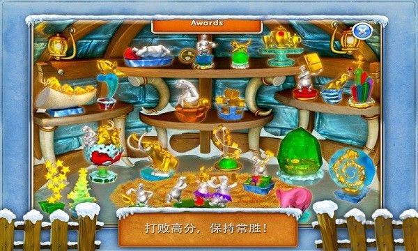 瘋狂農(nóng)場3冰河時代官方版
