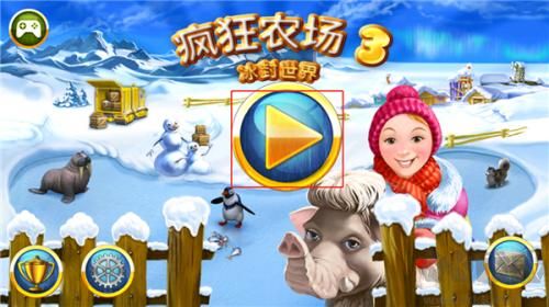 瘋狂農(nóng)場3冰河時代官方版
