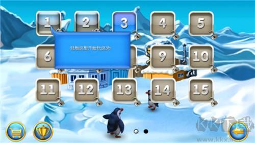 瘋狂農(nóng)場3冰河時代官方版