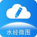 水經微圖專業版 v4.3.8