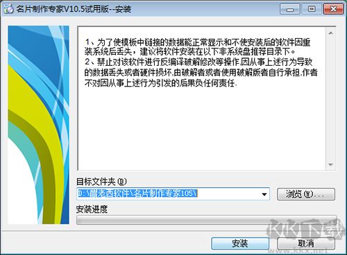 名片制作專家