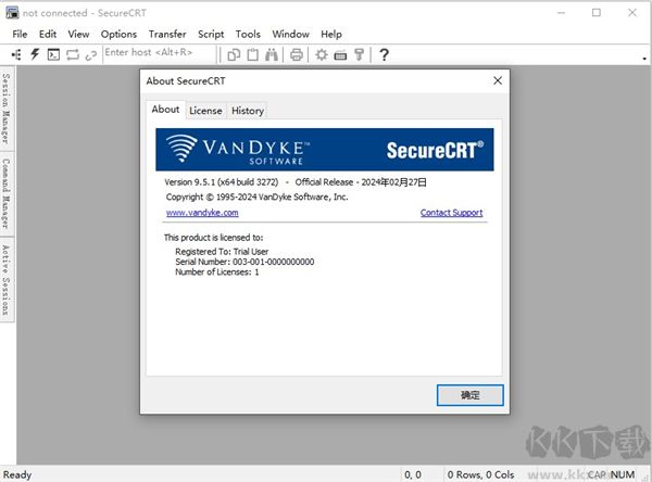 SecureCRT(SSH終端工具)