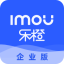 樂橙含光最新版 v12.0.2免費版