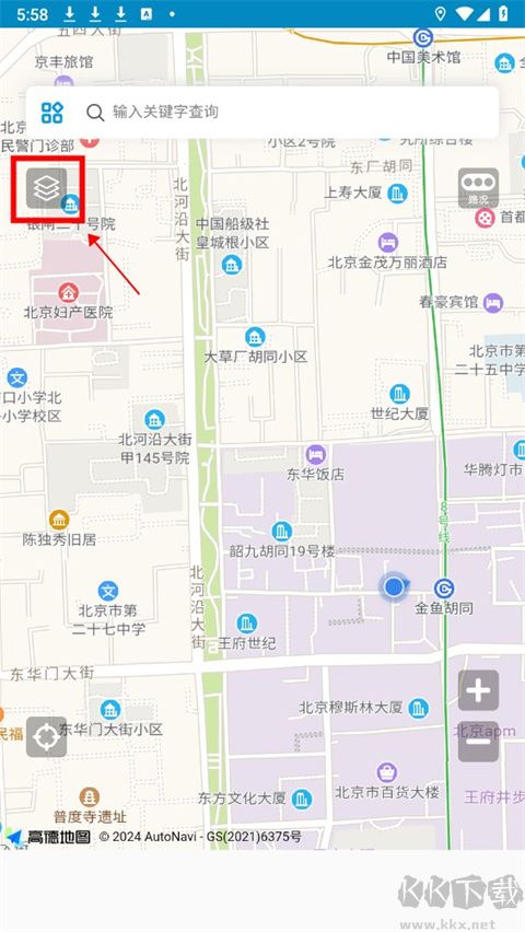 中文世界地圖免費版