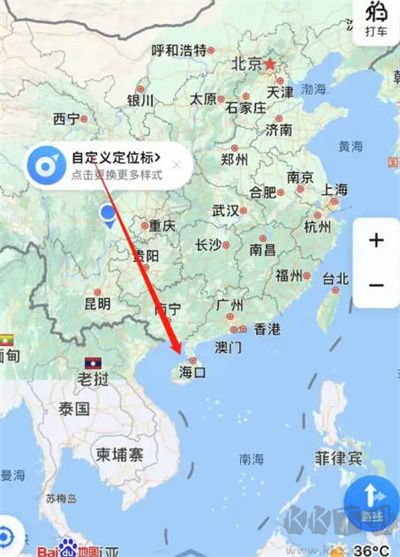 百度地圖最新版