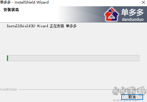 單多多房客通