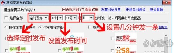 單多多房客通