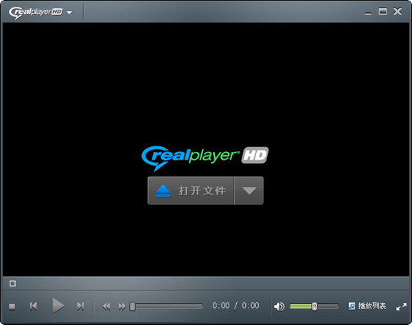 RealPlayer純凈版