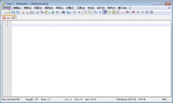 Notepad中文版