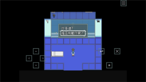 Illusion游戲