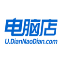 電腦店超級U盤啟動盤制作工具官網版 v7.5_2308 
