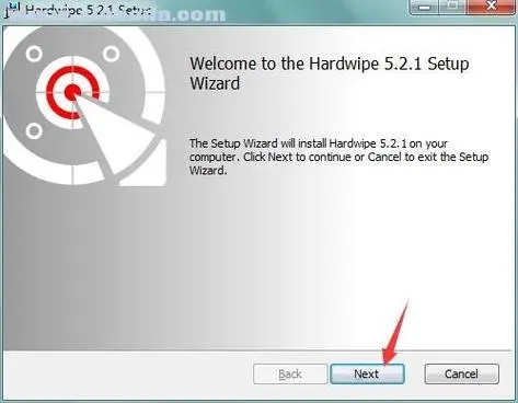 Hardwipe(強力文件刪除工具)
